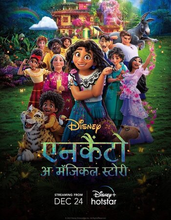 Encanto 2021 Dub in Hindi full movie download